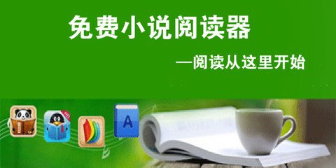 开云阿斯顿维拉